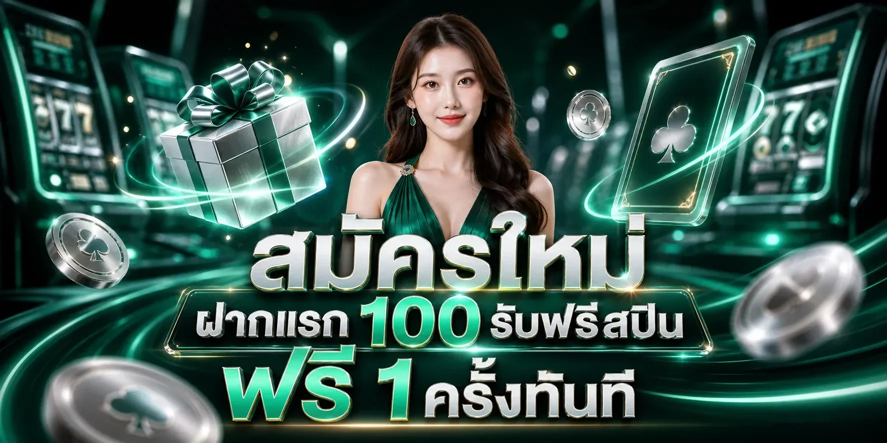 heng44 สล็อตเว็บตรง เกม PG Soft JILI RTP สูง